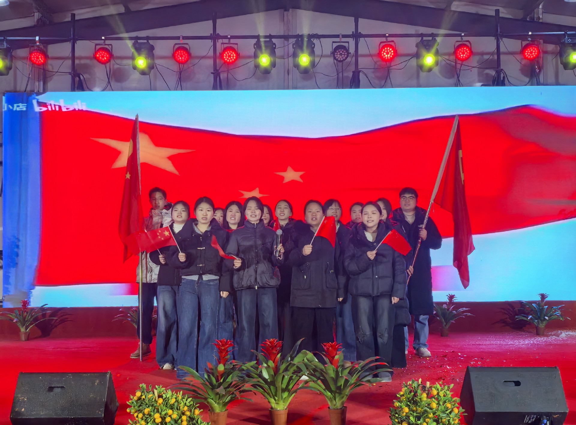 1767174126140939.jpg 1767174126140939.jpg