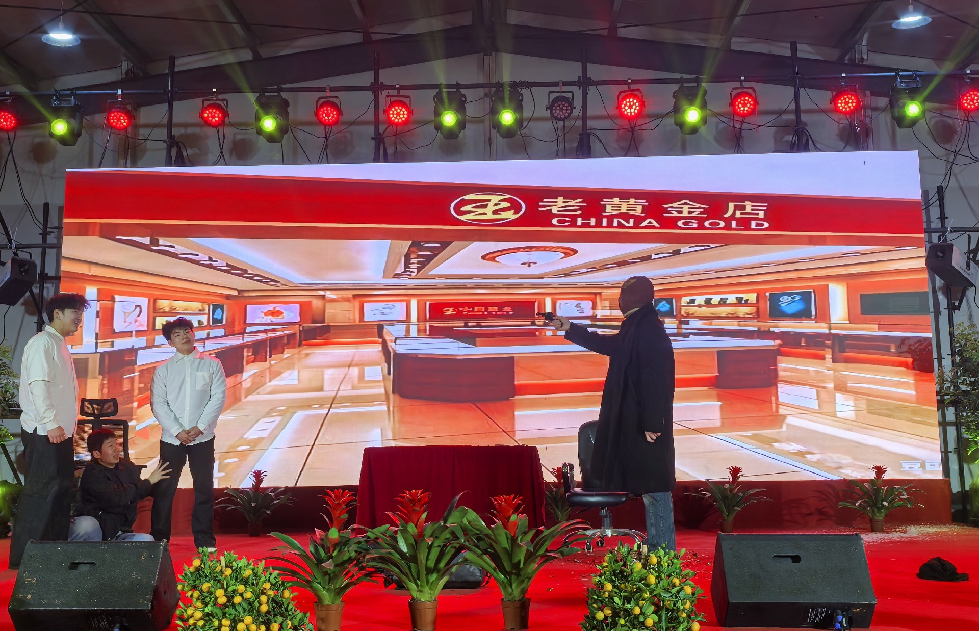 1767174127261640.jpg 1767174127261640.jpg