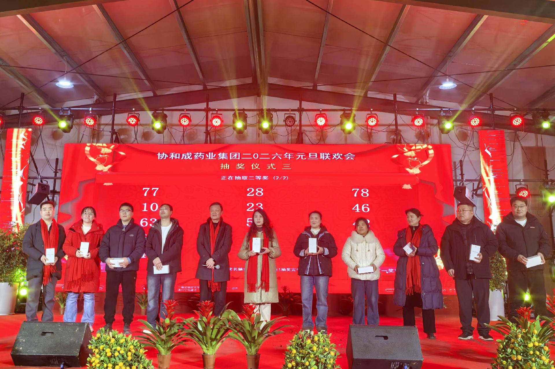 1767174128271157.jpg 1767174128271157.jpg