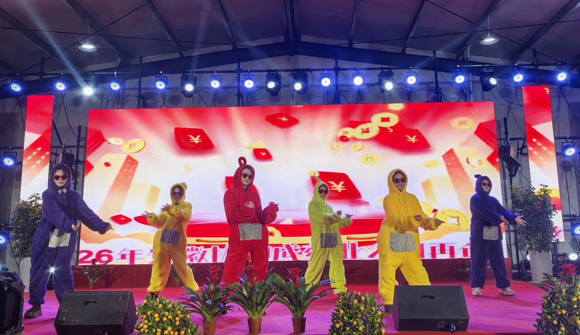 1767174128597671.jpg 1767174128597671.jpg