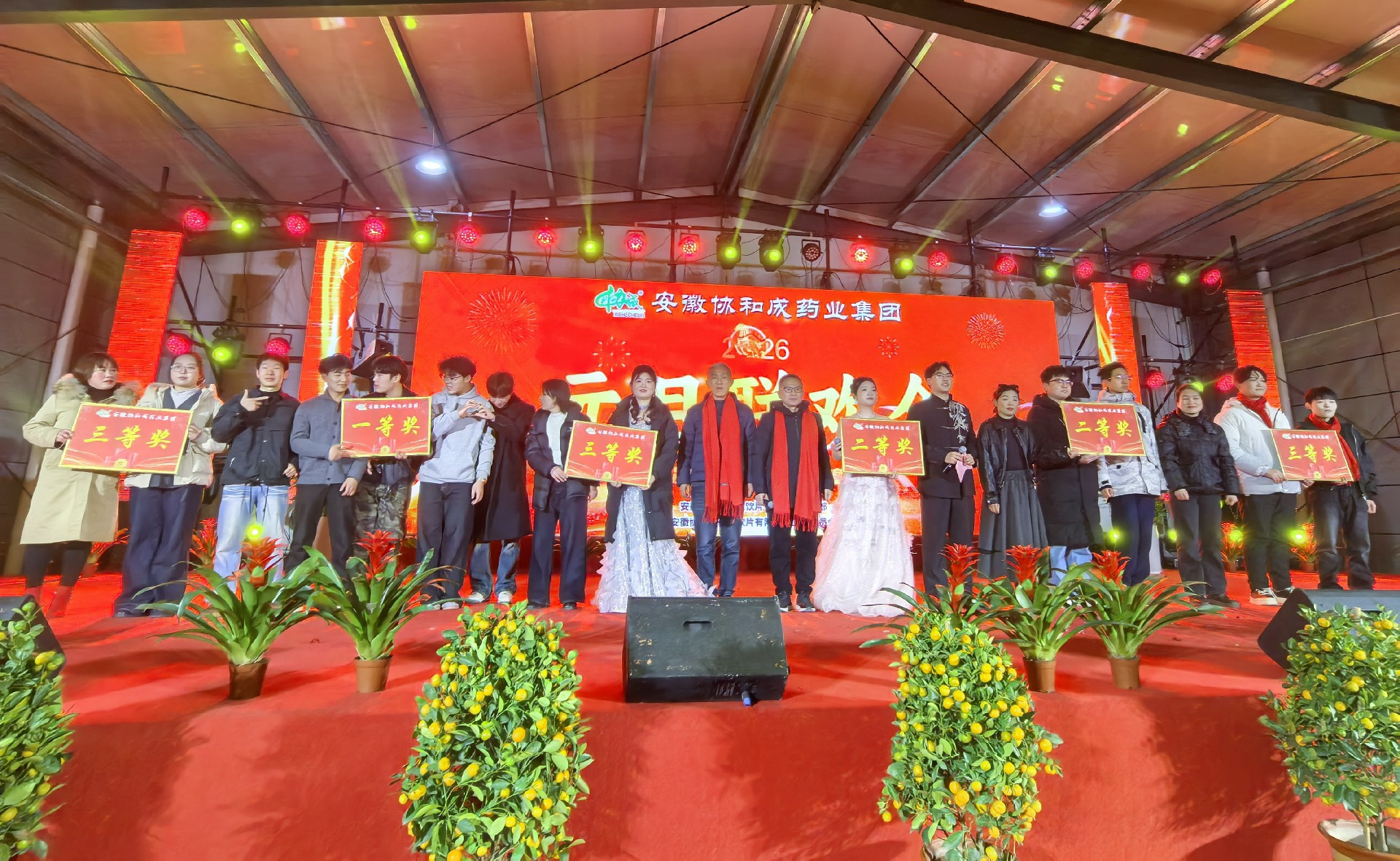 1767174129377266.jpg 1767174129377266.jpg